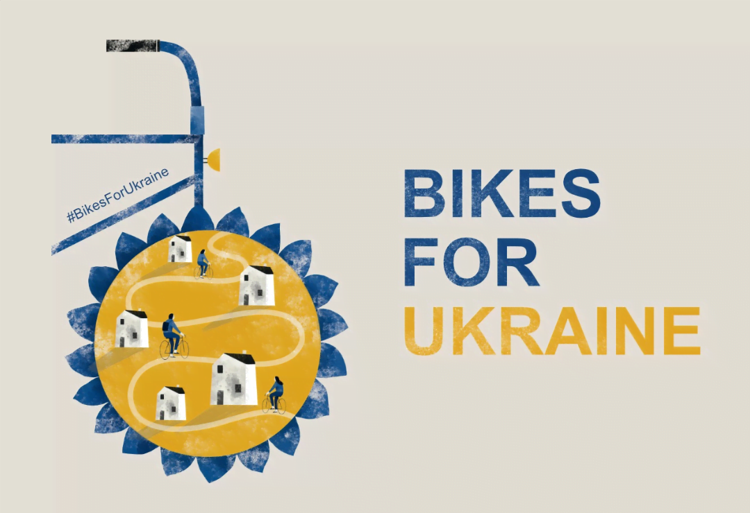 European Commission organises bike collection for #BikesForUkraine
