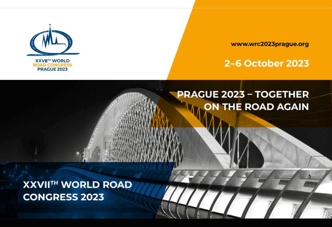 PIARC XXVIIth World Road Congress