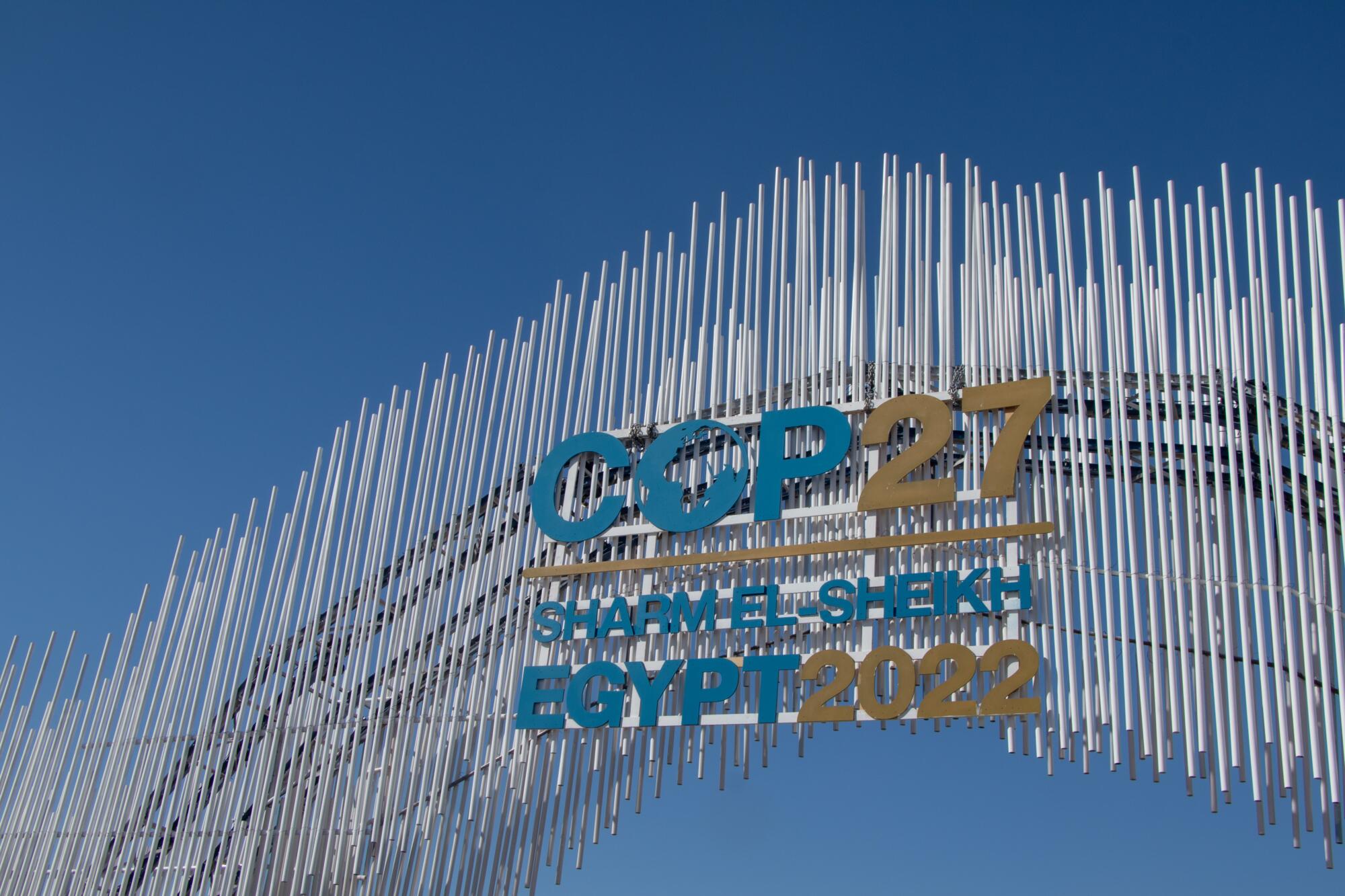 COP27: if not now, when?