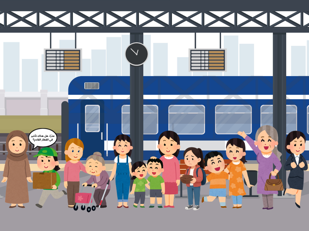 ‘Neutral’ transport, gendered poverty: Key takeaways from the Just Transition Webinar