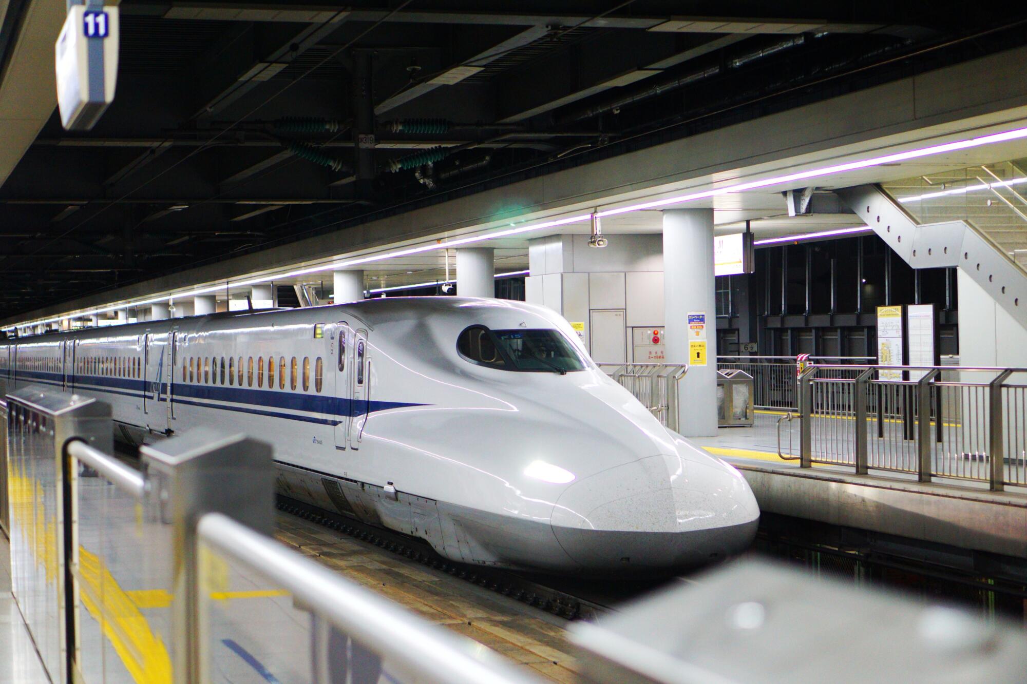 In The Train Of Thought